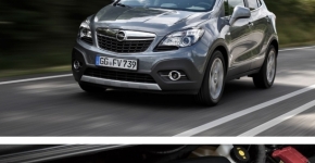 Тест-драйв Opel Mokka с новым дизелем 1,6 CDTI/ опель мокка запчасти 
