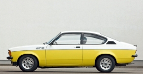 43 года с момента выпуска Opel Kadett С Coupe
